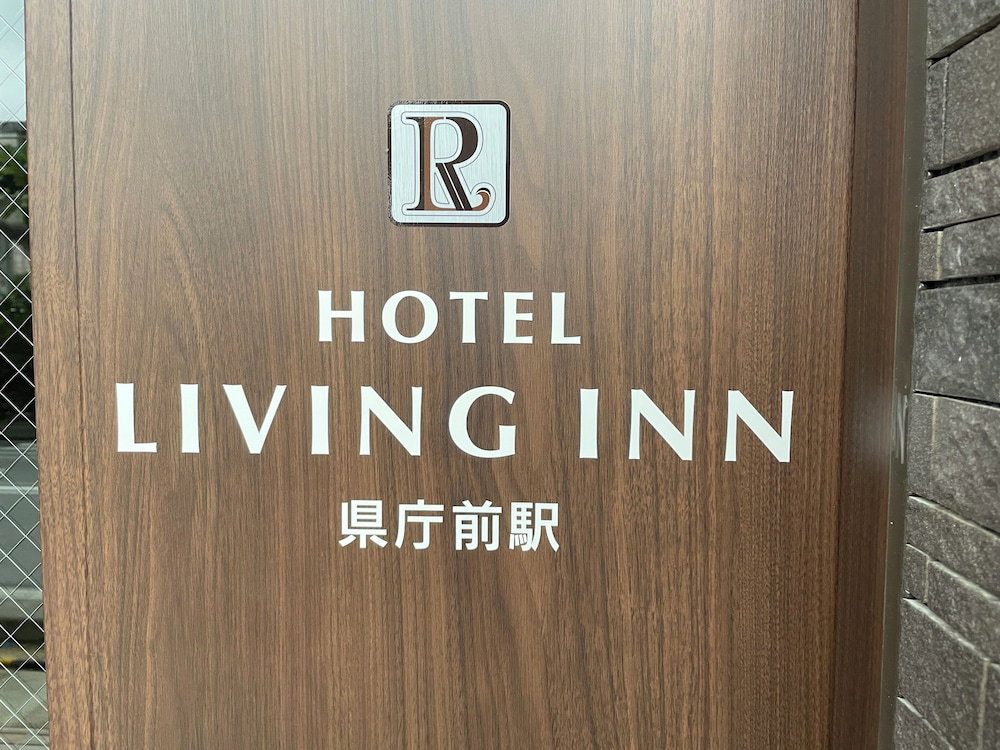 Hotel Living Inn Kenchoumaeeki