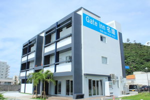 Hotel Gate Inn Nago cazare Nago