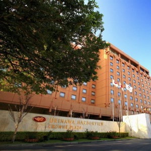 Hotel Ana Crowne Plaza Harborview cazare Naha