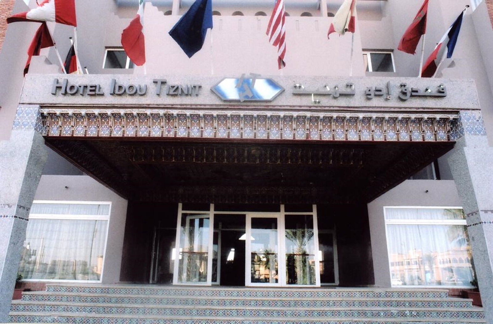 Hotel Idou Tiznit