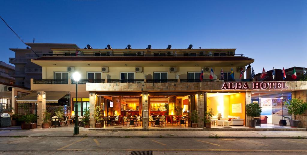 dal travel Alea Hotel Apartments