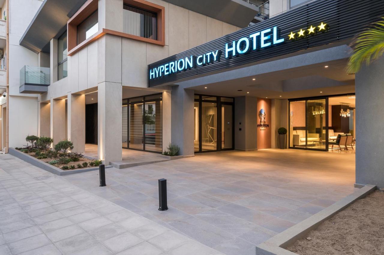Hyperion City Hotel