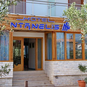 Hotel Asana Hotel cazare Analipsi