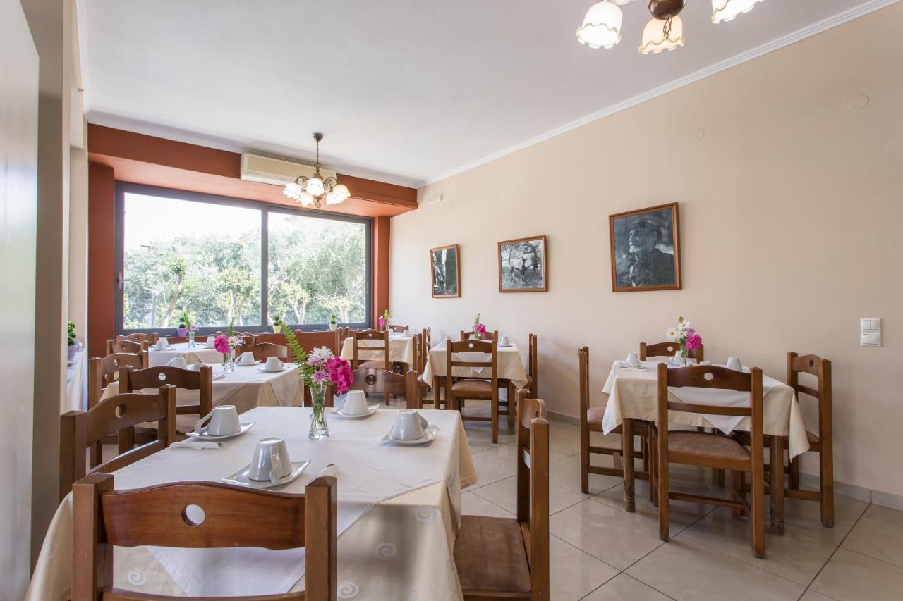 Hotel Hotel Glaros