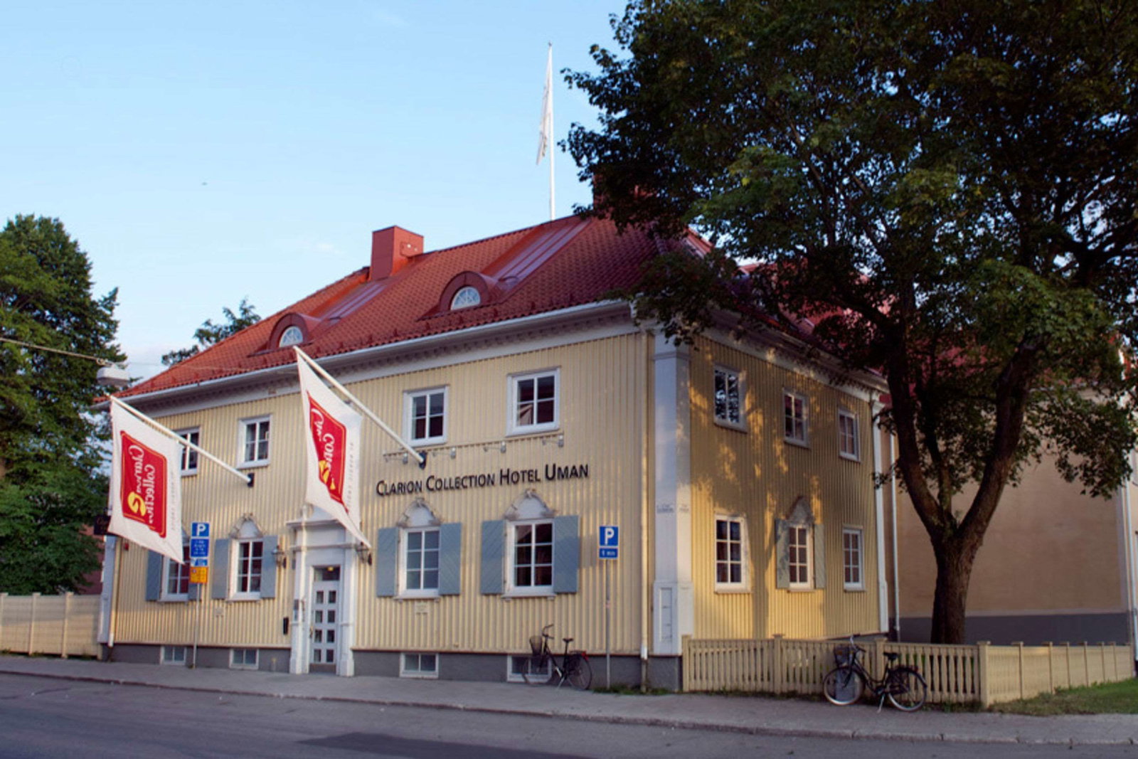 Hotel Home Hotel Uman