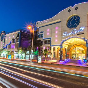 Sejur Seagull Resort vacanta Hurghada Town
