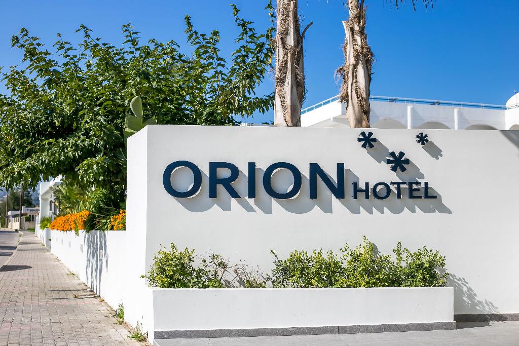 Hotel Orion Hotel