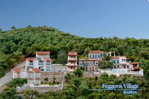 Hotel Fengeros Village cazare Skiathos