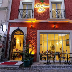 Hotel Ata Çesme Otel cazare Cesme