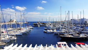Hotel Residencia Marina Cap Monastir Appart Hotel cazare Monastir