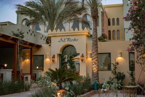 Hotel Orascom-Ali Pasha Hotel cazare El Gouna