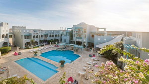 Hotel Orascom- Fanadir El Gouna cazare El Gouna