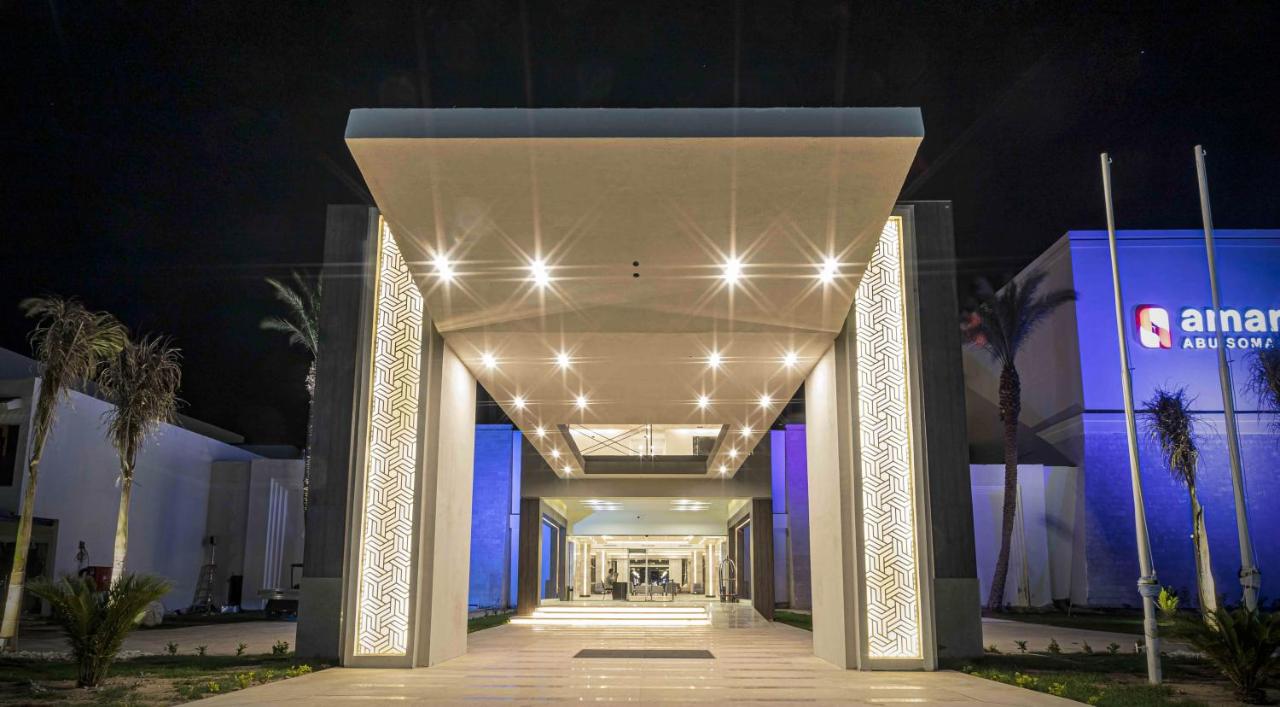 Hotel Amarina Abu Soma Resort& Aqua Park