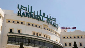 Hotel El Hana Hannibal Palace cazare Port el Kantaoui
