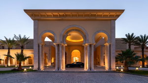 Hotel Royal Tulip Korbous Bay Thalasso & Springs cazare Korbous