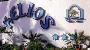 Hotel Vincci Helios Beach cazare Midoun