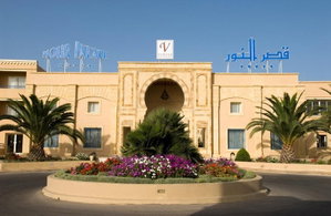 Hotel Nour Palace Resort & Thalasso cazare Mahdia