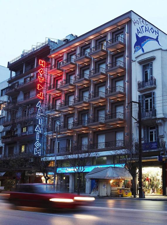 Hotel Aegeon Hotel