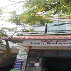 Hotel Lucky Backpacker Hostel cazare Vientiane