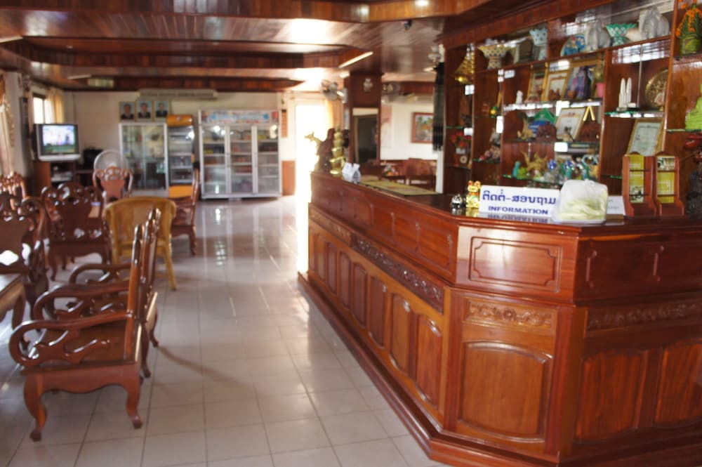 Hotel Sisavath Hotel