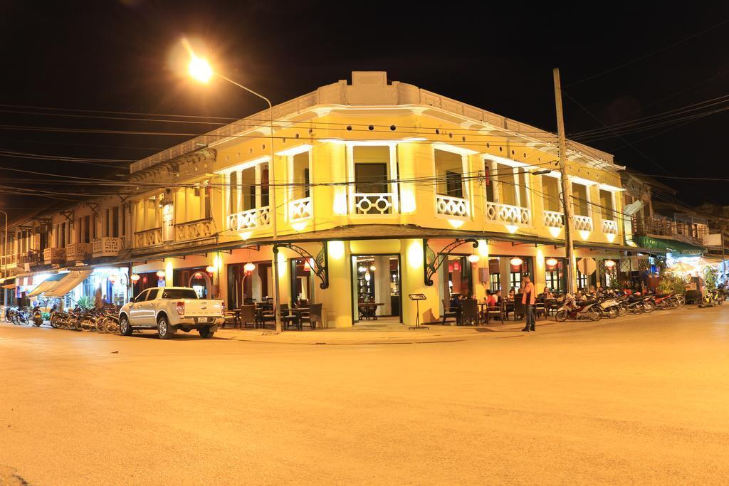 Hotel Inthira Thakhek