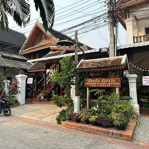 Hotel Rattana Guesthouse cazare Luang Prabang