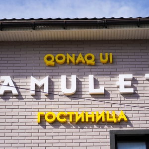 Hotel Amulet Hotel cazare Taraz
