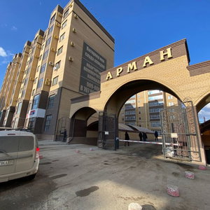 Hotel Zhk Arman Apartments cazare Aktobe