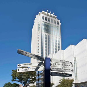 Hotel Mercure Yokosuka cazare Yokosuka