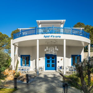 Hotel Berry Blue Hotel cazare Side