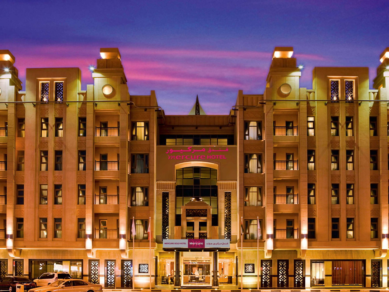 Hotel Mercure Gold Hotel Al Mina Road Dubai