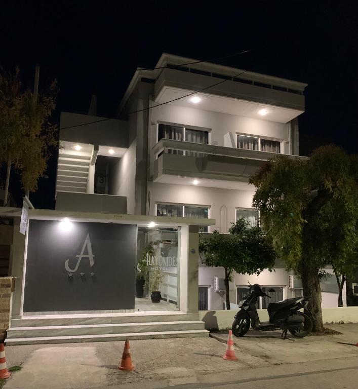 dal travel Alkyonides Boutique Hotel
