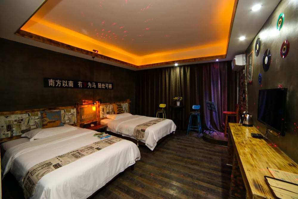 Hotel Zhangjiajie Nanfang Yinan Hostel
