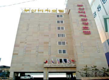 Hotel Busan Beach Hotel