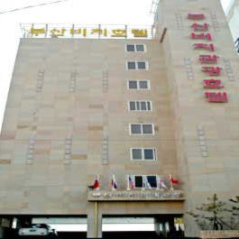 Hotel Busan Beach Hotel cazare Busan