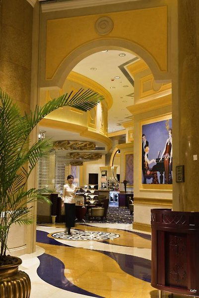 Hotel Sofitel Macau At Ponte 16