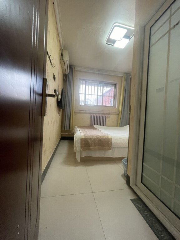 Hotel Beijing Huairou Pan Jia Yuan Hotel