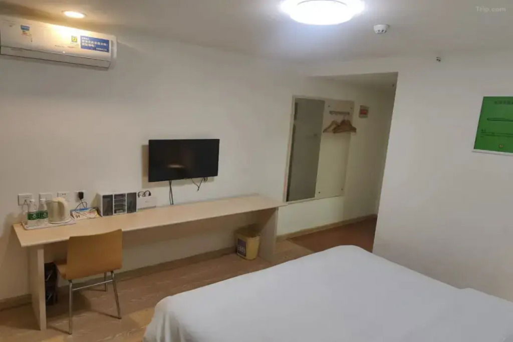 Hotel 7 Days Inn Beijing Tongzhou Beiguan Subway Station Branch