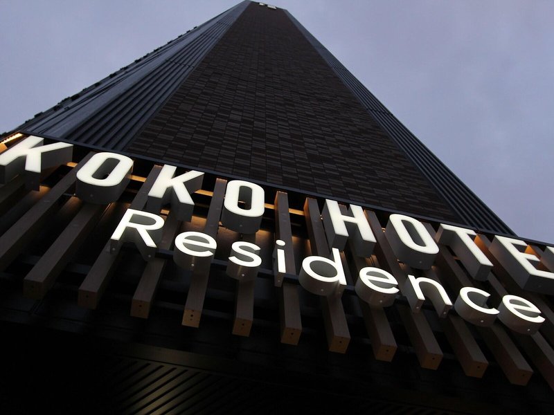 Koko Hotel Residence Asakusa Tawaramachi