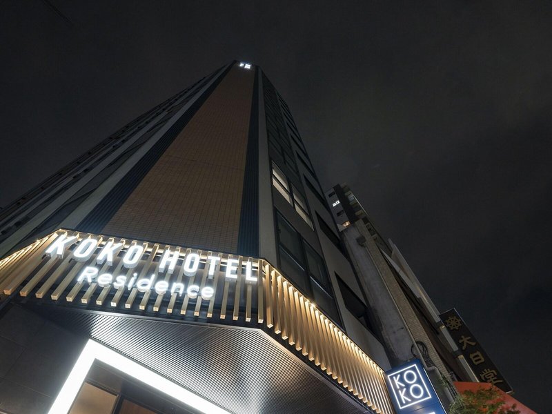 Koko Hotel Residence Asakusa Tawaramachi