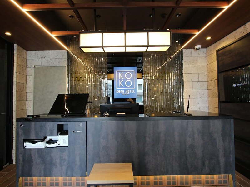 Koko Hotel Residence Asakusa Tawaramachi