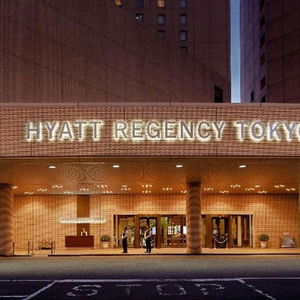 Hotel Hyatt Regency Tokyo cazare Tokyo