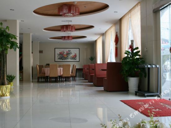 Hotel Xinyu Hotel
