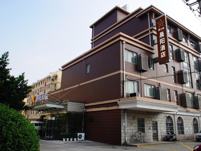 Hotel Joyful Star Hotel Pudong Airport Chenyang Hotel