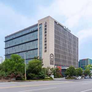 Hotel Radisson Exhibition Center Shanghai cazare Shanghai