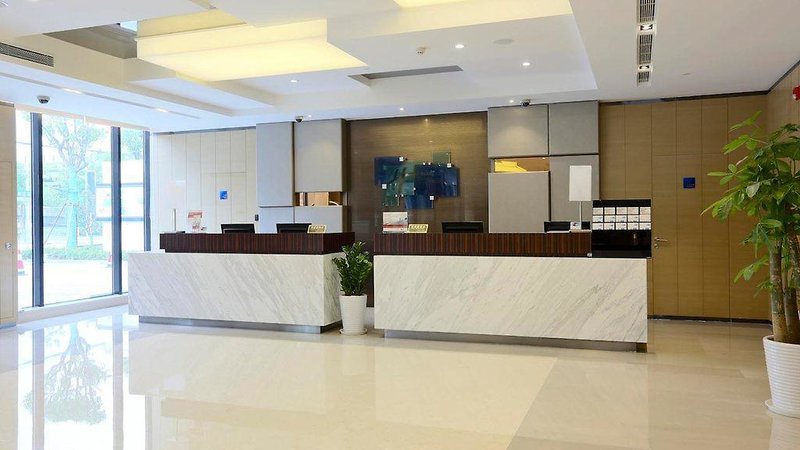 Hotel Holiday Inn Express Shanghai Gongkang