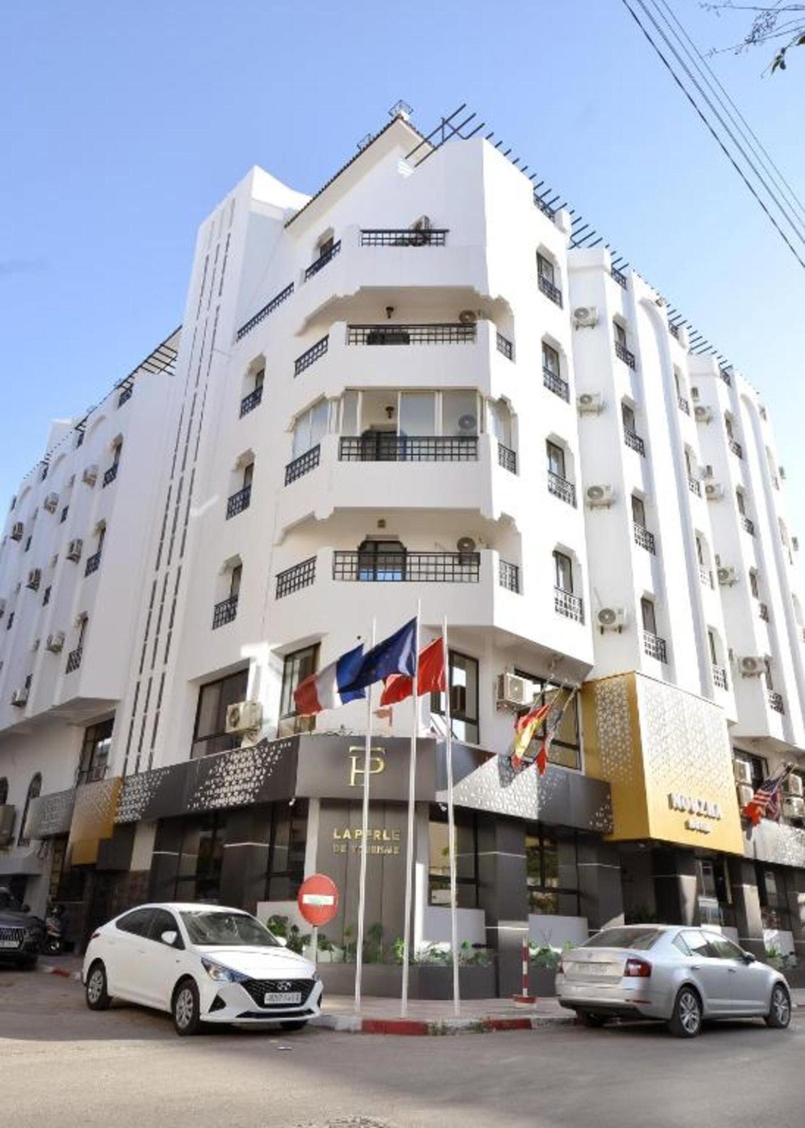 Hotel Hôtel Nouzha
