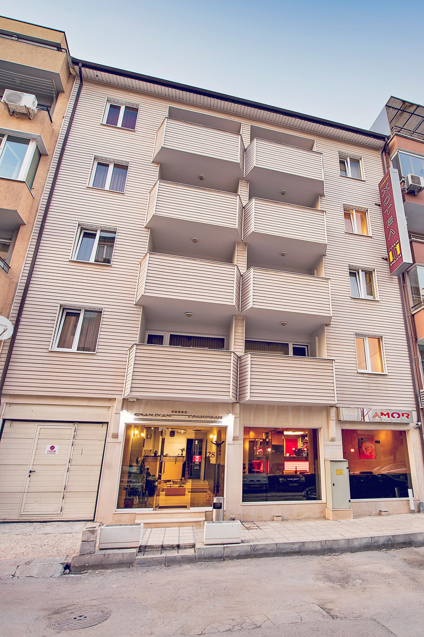 Hotel Gran Ivan Hotel