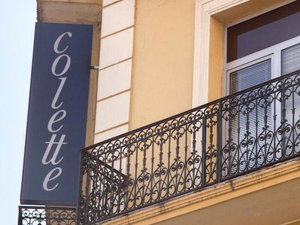 Hotel Yelo Lumière cazare Cannes