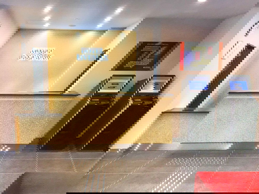 Hotel Hotel Livemax Kyoto Nijojo Nishi